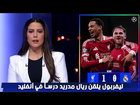 贝林厄姆感,伯纳乌盛宴,无需多言,开云体育,开云体育官网,开云体育app,开云体育app下载