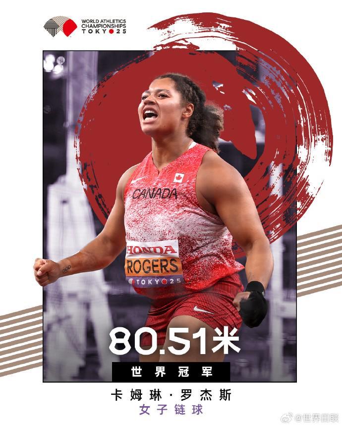 岁生日颂,隐逸巨星坎,特颂歌,开云体育,开云体育官网,开云体育app,开云体育app下载