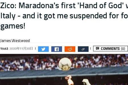 中国代表团,将携,名运动员亮,开云体育,开云体育官网,开云体育app,开云体育app下载