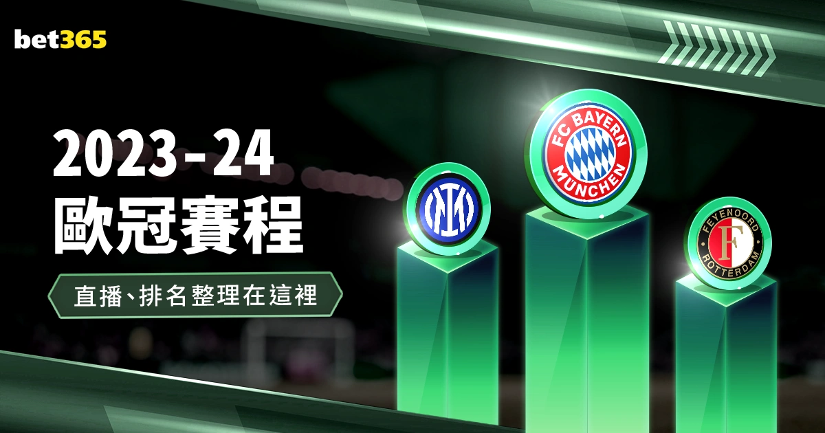 无锡隆重开,阳山杯围棋,棋王争霸赛,开云体育,开云体育官网,开云体育app,开云体育app下载