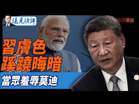 曾国藩,岁纳新妾,妾求合房,开云体育,开云体育官网,开云体育app,开云体育app下载