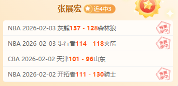塔图姆,亚历山大里,程碑,开云体育,开云体育官网,开云体育app,开云体育app下载