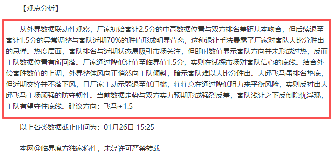 手机使用攻,开云体育,开云体育官网,开云体育,开云体育官网,开云体育app,开云体育app下载