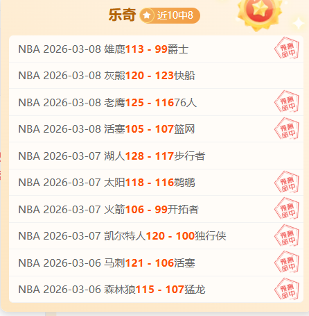 維特塞爾正,式告别比利,時國家隊舞,开云体育,开云体育官网,开云体育app,开云体育app下载