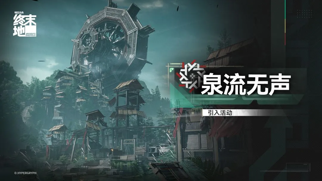 維特塞爾正,式告别比利,時國家隊舞,开云体育,开云体育官网,开云体育app,开云体育app下载