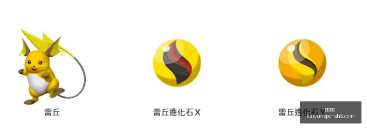 任天堂,定价,是高是低,开云体育,开云体育官网,开云体育app,开云体育app下载