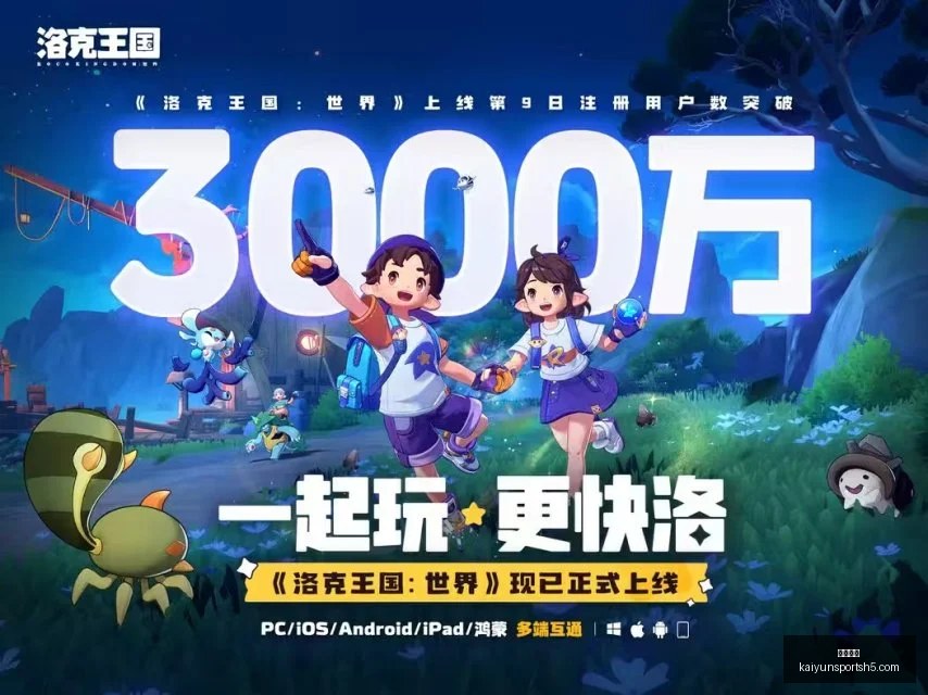 前瞻,泰国女足胜,势分析,开云体育,开云体育官网,开云体育app,开云体育app下载