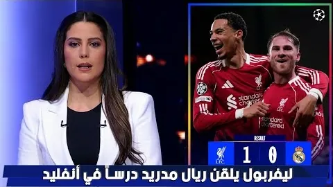 贝林厄姆感叹：伯纳乌盛宴无需多言，新一轮决战在即