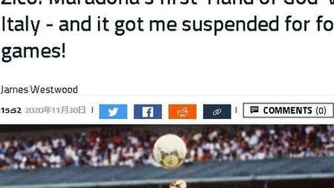 中国代表团将携100名运动员亮相U15世界中学生运动会