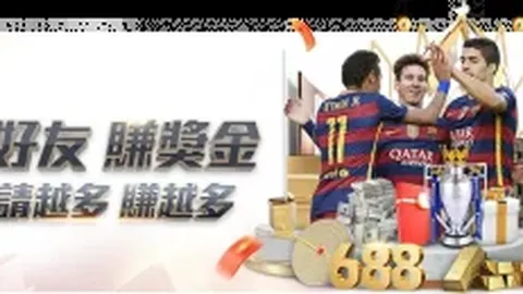 范迪克展望纽卡联赛杯决赛：去年绝杀切尔西记忆犹新