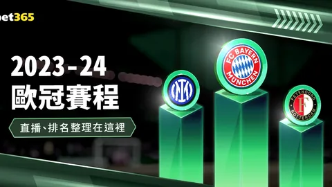 无锡隆重开启“阳山杯围棋棋王争霸赛八强对决”