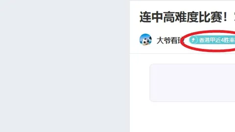 曾国藩51岁纳新妾，妾求合房，他却婉拒：我身有隐疾