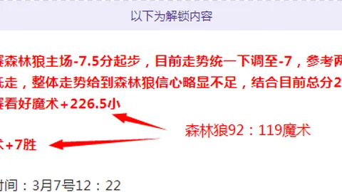 卢卡斯-戈麦斯队医将加盟巴萨一线队，源于内部调动