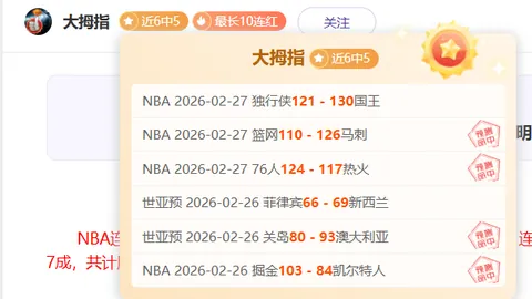 郭艾伦征战CBA15载，能否迈向10000分里程碑？
