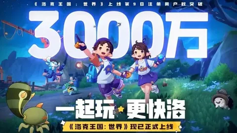 开云体育